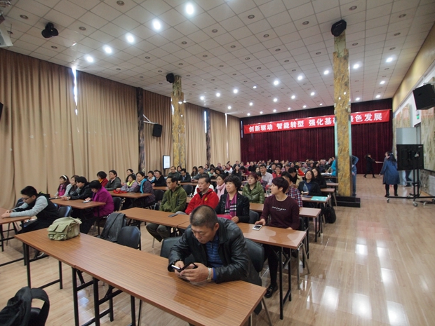 美女姐在线看躁动逼屌中关村益心医学工程研究院心脑血管健康知识大讲堂活动（第二期）